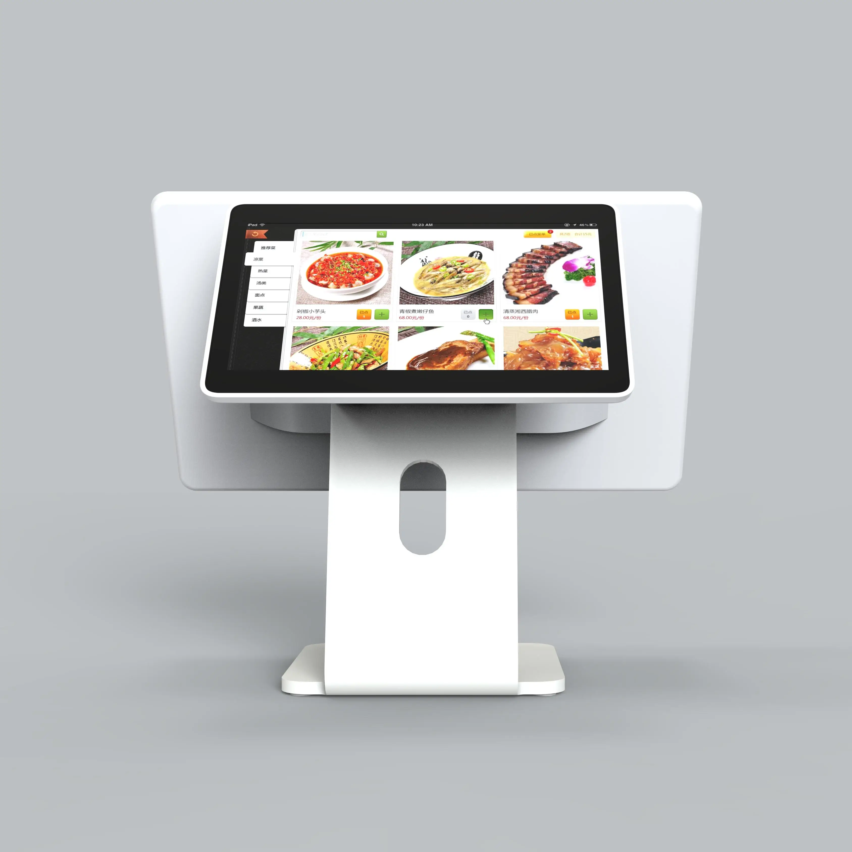 Доступная система HC21 Android POS с двумя дисплеями китайские инновации по низкой цене