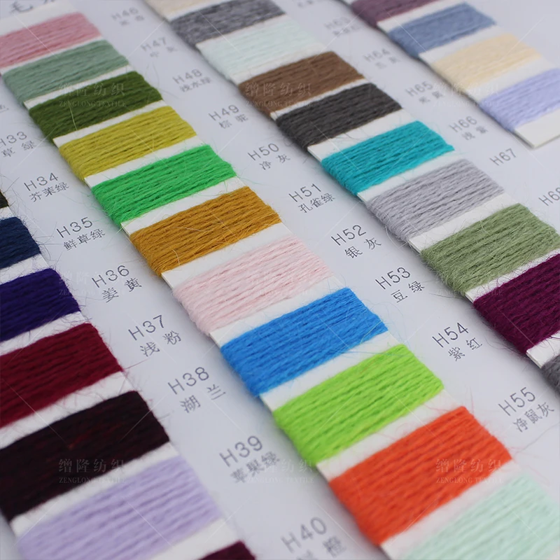 ZENGLONG yarn wholesalers 50% angora 50% nylon melange fancy long-hair velvet cashmere crochet yarn machine weaving mink yarns