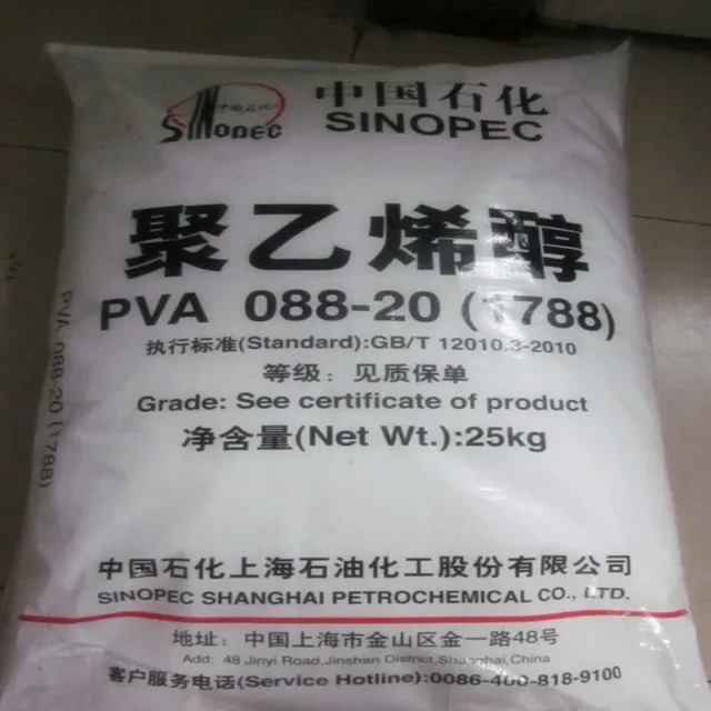 Supply pva 1788