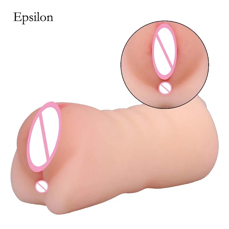 
Epsilon fashion light cheap anal masturbation artificial vagina masturbation cup vibrating portable mini sex toys pussy vagina 