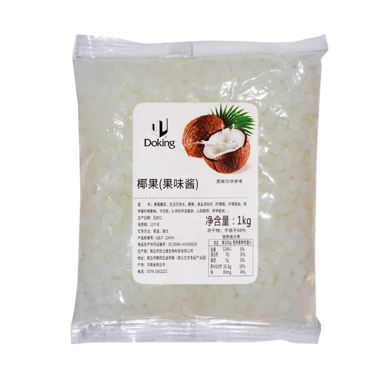 
Coconut Canned Chinese Food Manufacturers Coconut Canned Fruit 