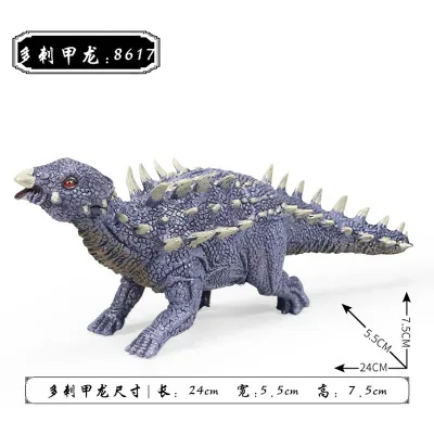 Educational Dinosaur toys plastic Dinosaur toys action figures toys For Kids birthday festival gift