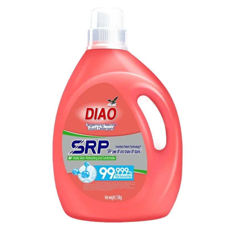 DIAO brand best laundry detergent washing liquid for clothes