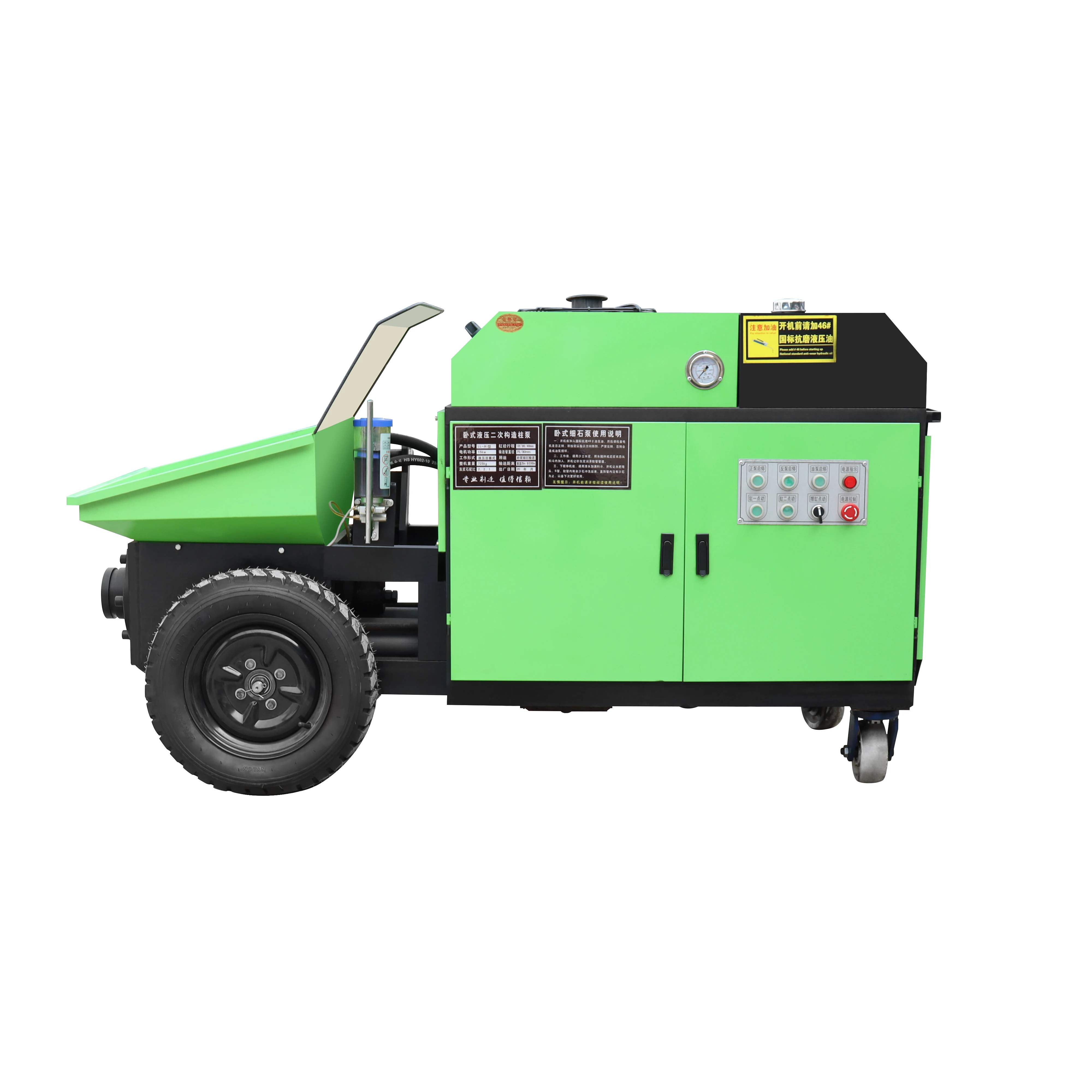 Cheapest concrete pump used portable concrete pump mini machine for sale