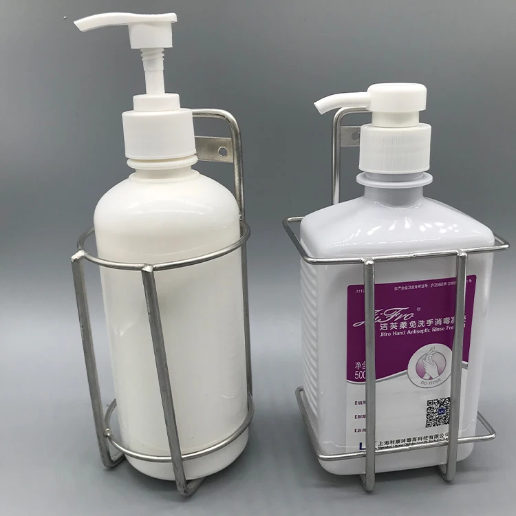 Ready Stock Supply Medical Stainless Steel Metal Hand Sanitizer Hook Rack Hospital Wall Holder Hanger basket