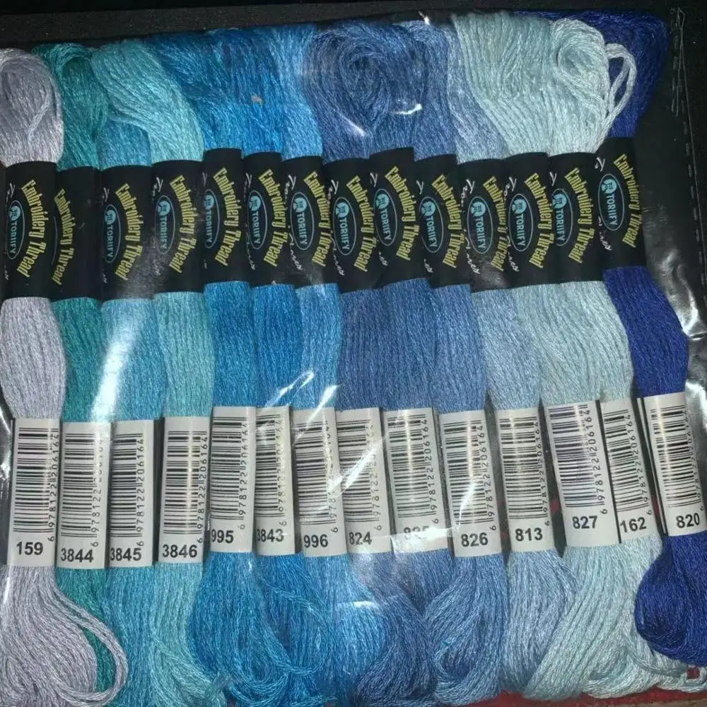 14PCS Embroidery thread floss kit(Jsa001ET)