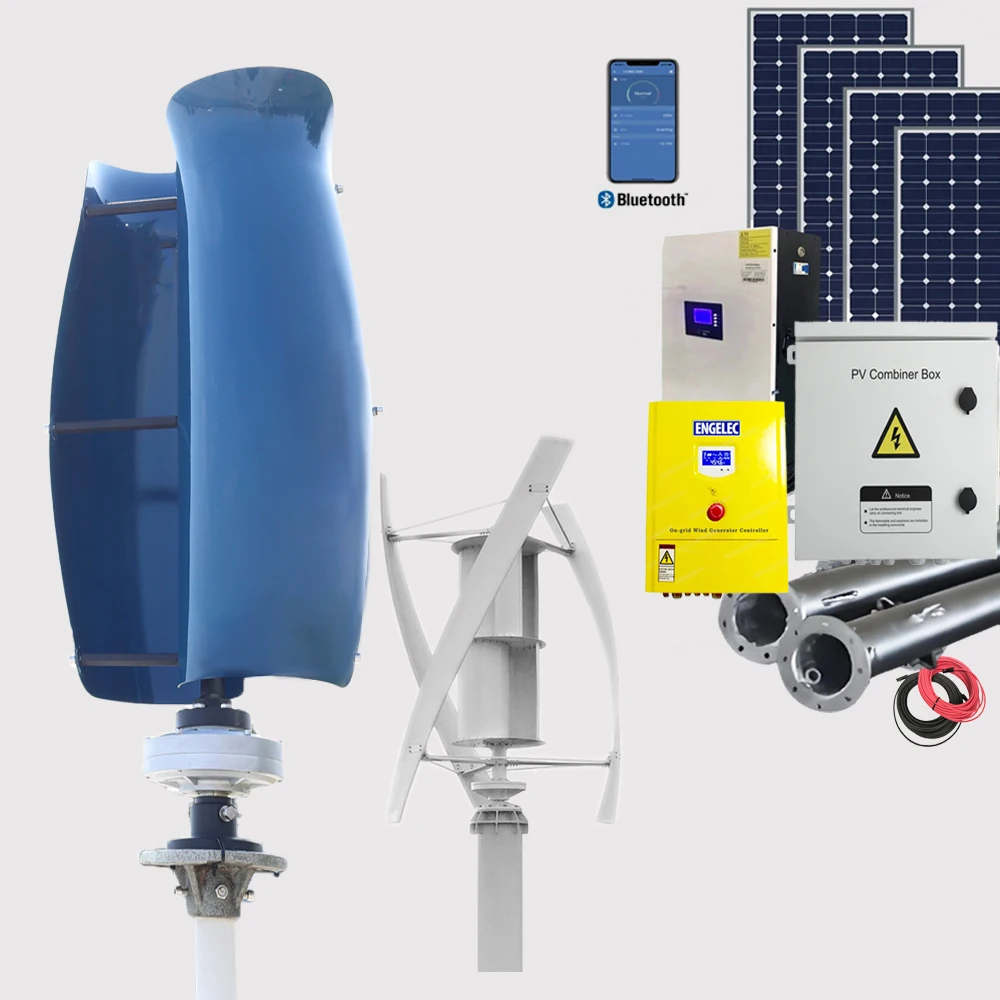1200W 3kw 5kw 10kw VAWT Windmill Vertical Axis  Wind Turbine 24V 48V 120v 220v Wind Power Generator With MPPT Charger