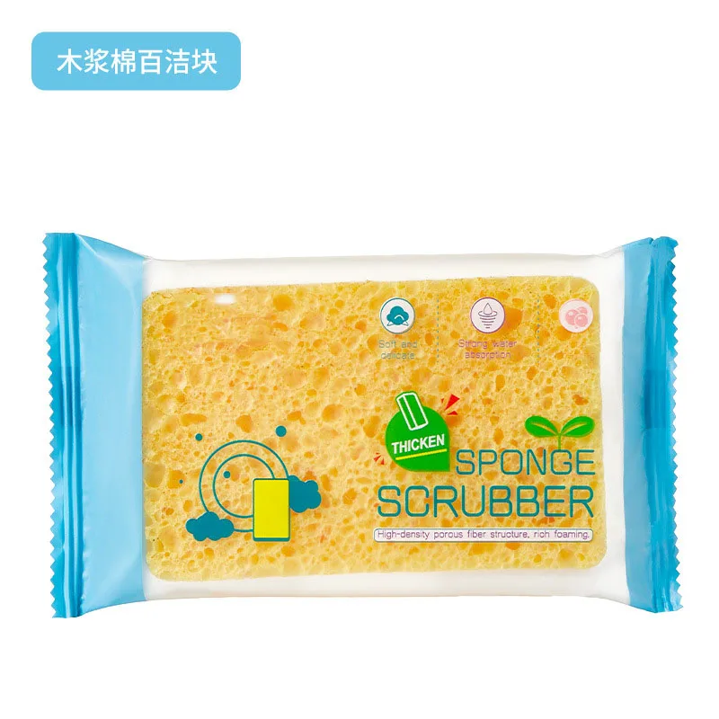 Customized Wholesale Household non-stick oil wood pulp cotton hot sponge dishwashing block spot wood pulp sponge