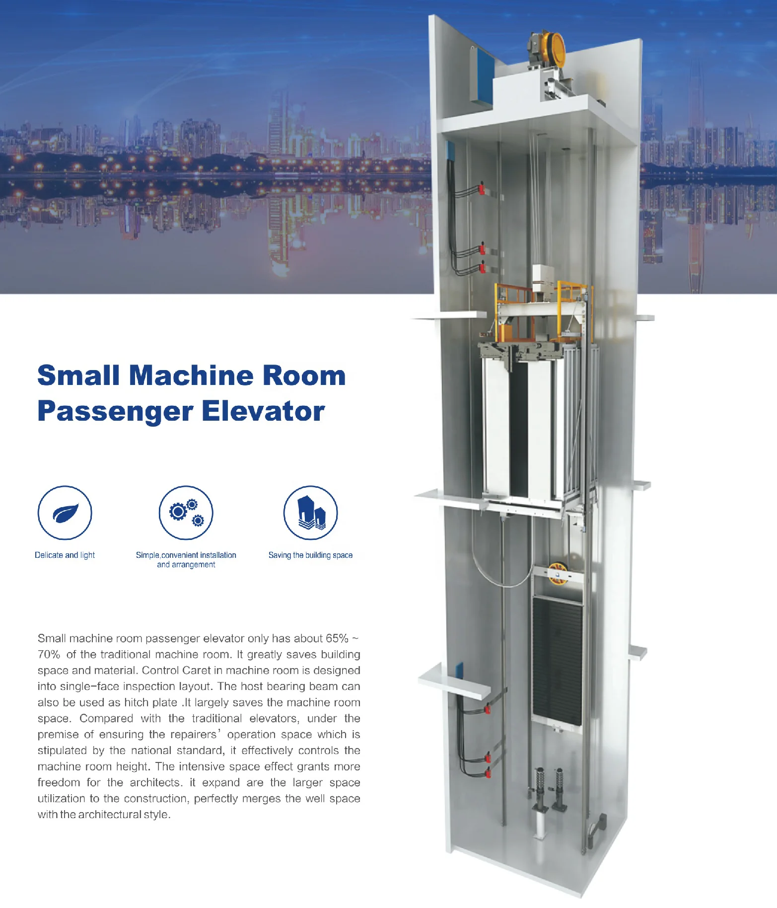 Machine Room Passenger Elevator for 6 to 26 Persons/450kg to 1600kg