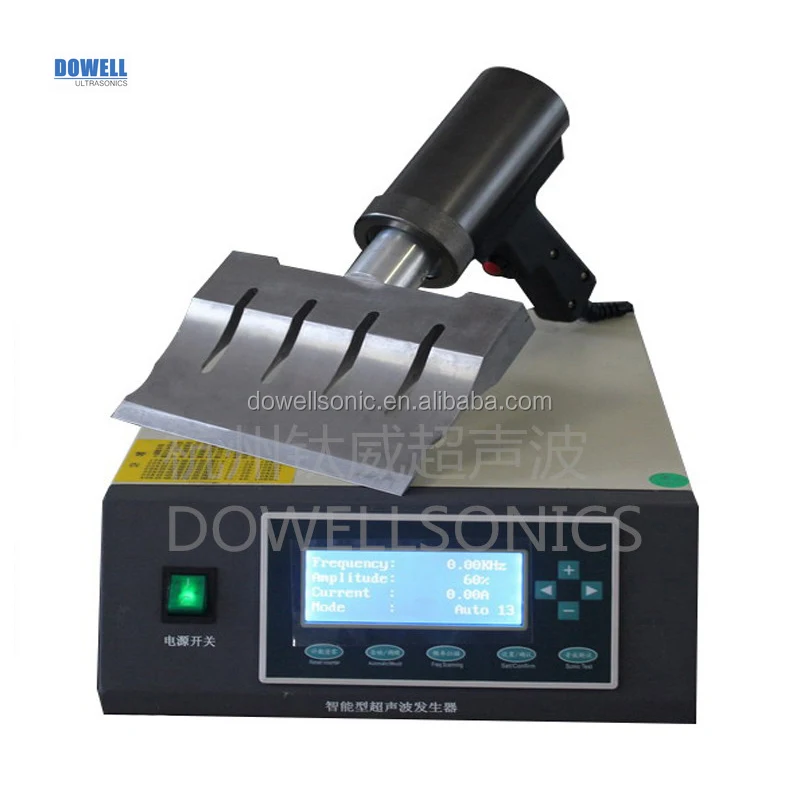 DW-CF20-1500 ultrasonic ultrasound 1500w food cutting blades slicing cutter