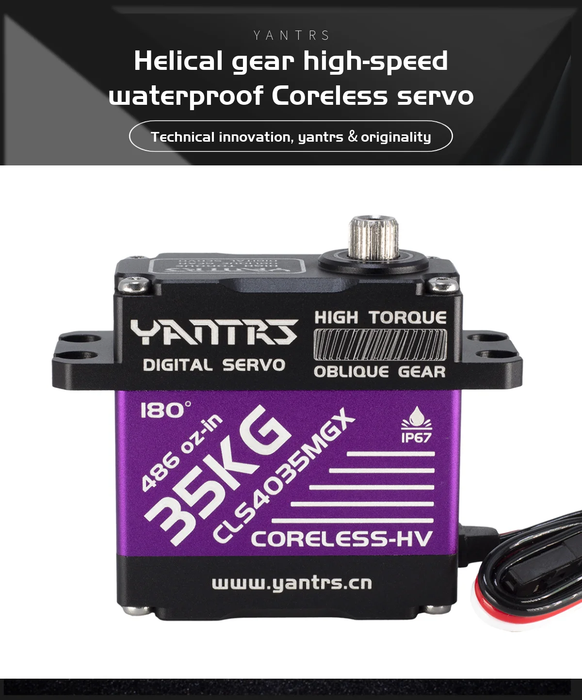 YANTRS Waterproof CLS4035MGX 35kg Servo Large Torque Digital Coreless Servo High speed high voltage HV For Rc Car Airplane Model