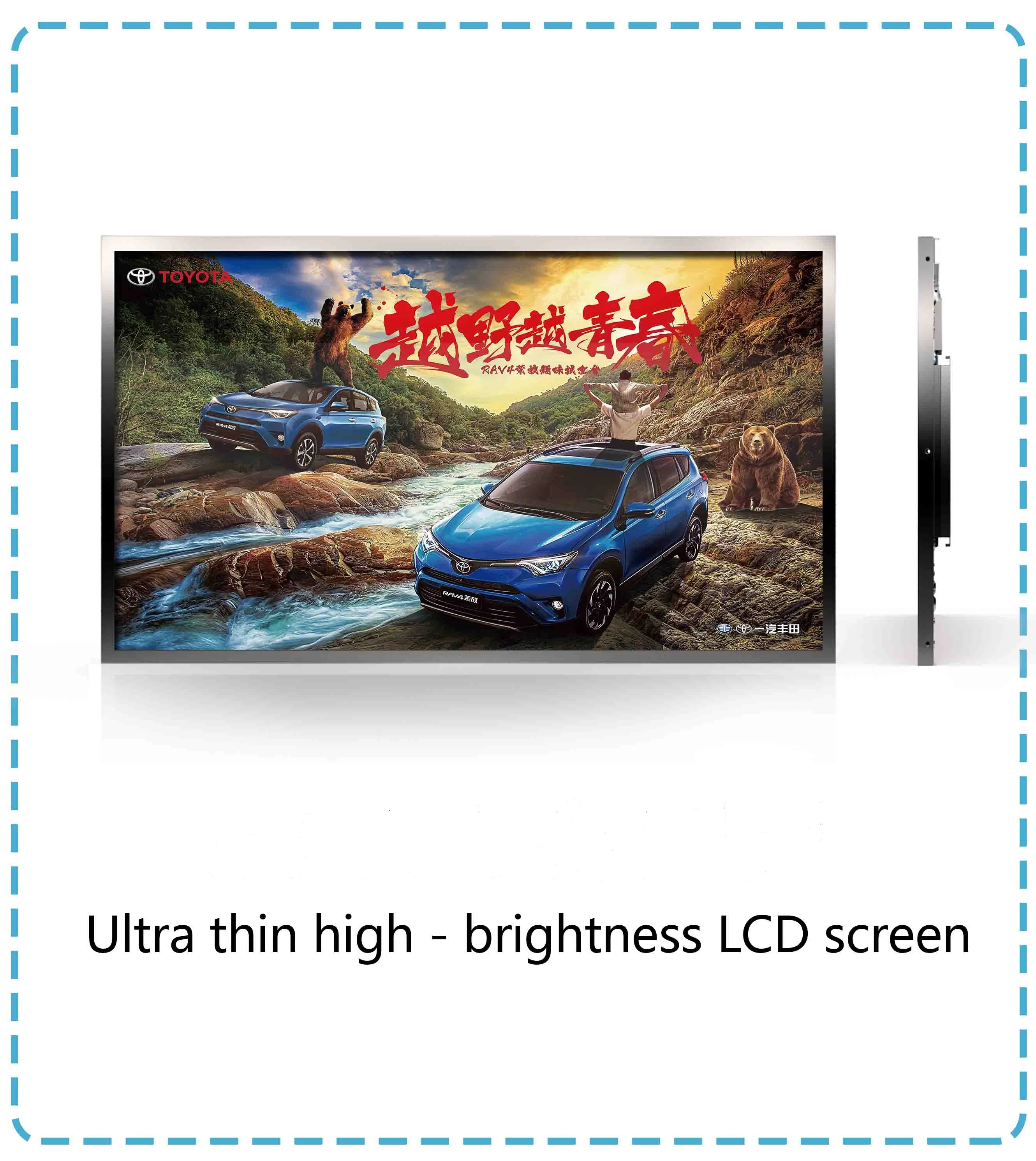 55inch Ultra Thin High brightness TFT  LCD Screen Monitor Module For Store Window displays and Digital signage