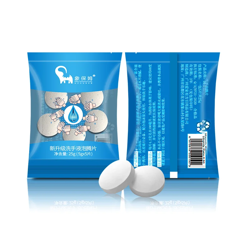Горячая продажа Ручная стирка effervescent таблетки с лучшим