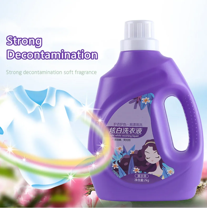 OEM Liquid Laundry Detergent / Liquid Washing Detergent for Hot Sale