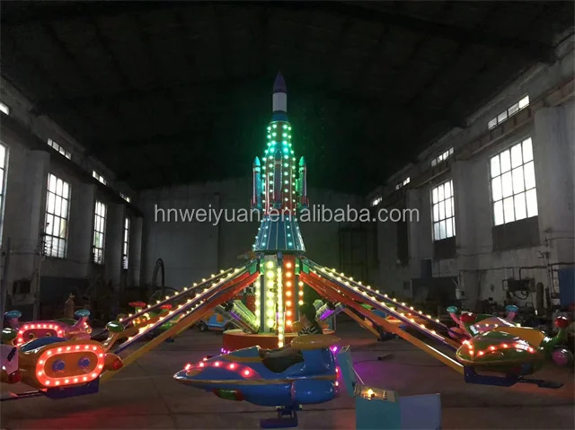 Cheap Price Kiddie Amusement Park Rotary Flying Aircraft Rides 16 Seats Self-Control Plane Rides For Sale