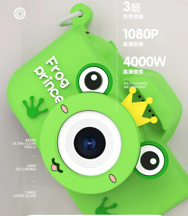 HD Digital Cameras Video Camcorder for Kids, Cute Cartoon Frog Selfie Design Portable Mini Camera for Children Birthday Gift
