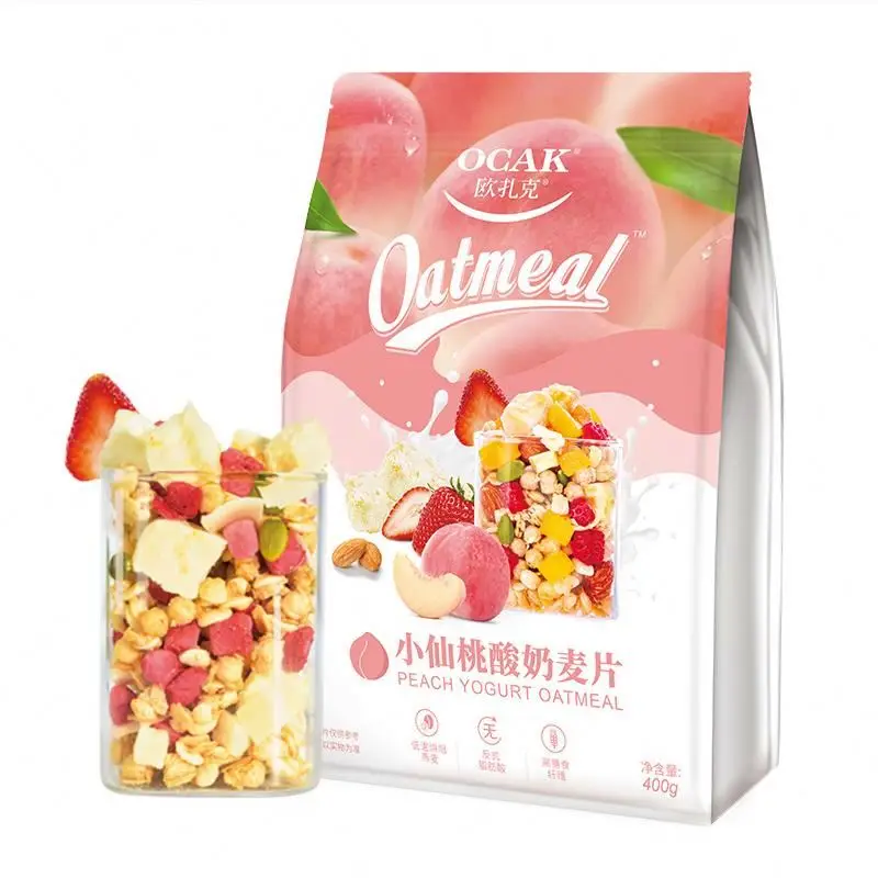 Delicious nutritious canned yogurt pieces nuts fruit oatmeal 500g
