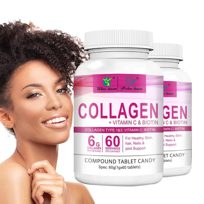 Капсулы с коллагеном