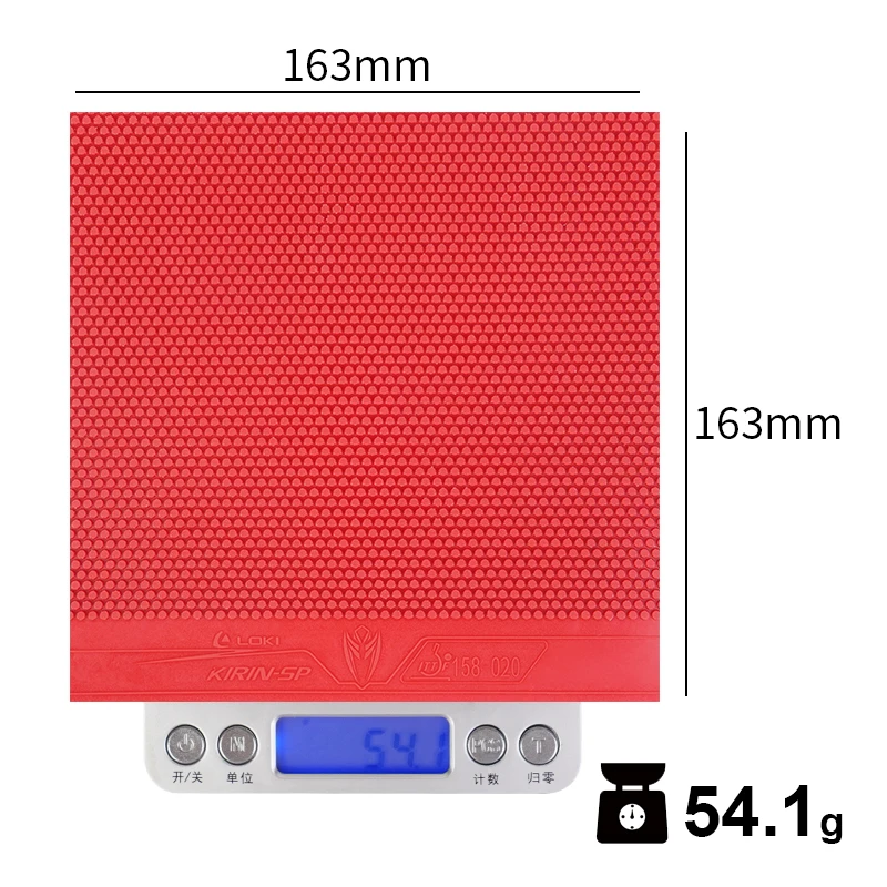 Loki KIRIN SP ITTF approved Rubber High density Loxa Sponge Table Tennis Racket Rubber