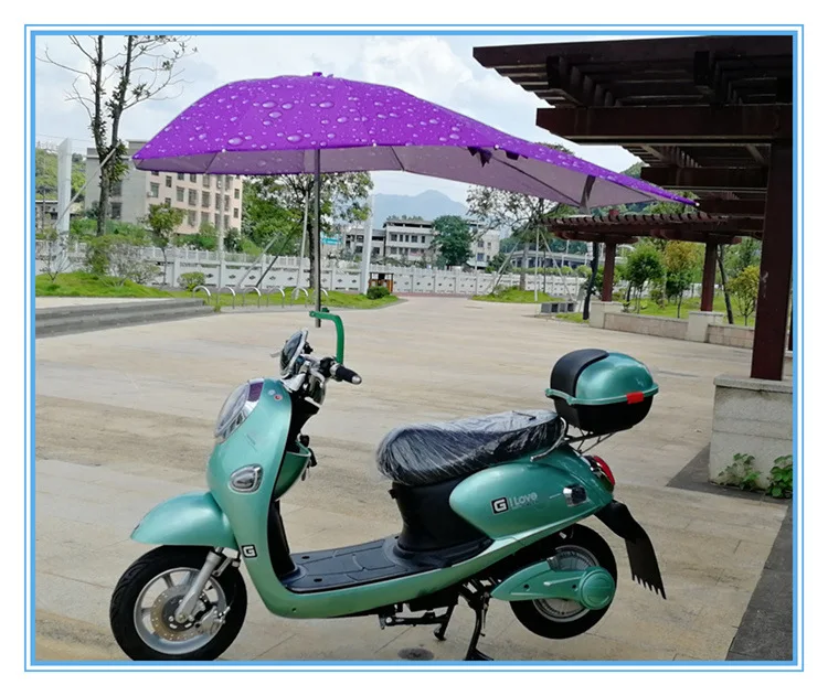 Lengthen Electric Car Sunshade Car Umbrella Mosdtorcycle Awning Bike Sunblock Vinyl Umbrella Thickening Triple Folding Umbrella