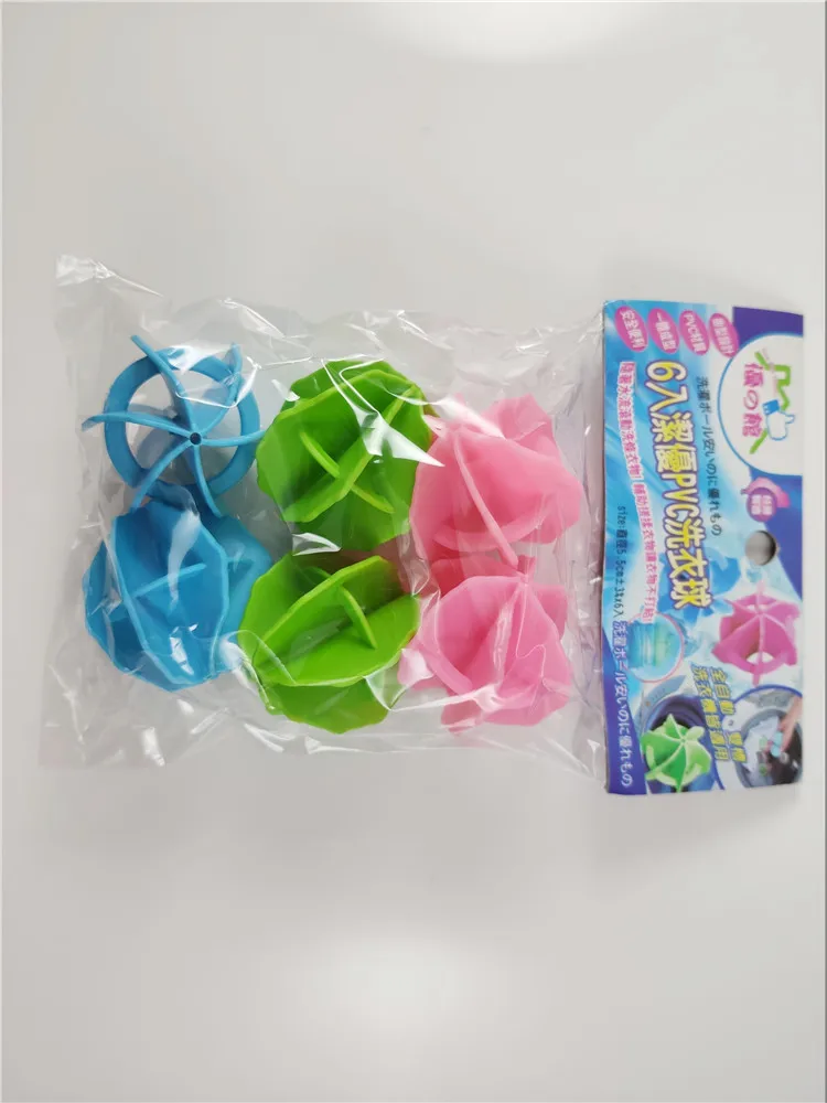 Guaranteed quality proper price Portable plastic laundry ball