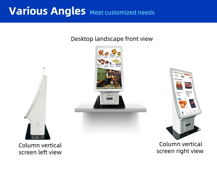 Deep gray/White metal shell 23.6 inch Digital Audio Speaker countertop queue order kiosk self check out kiosk restaurant