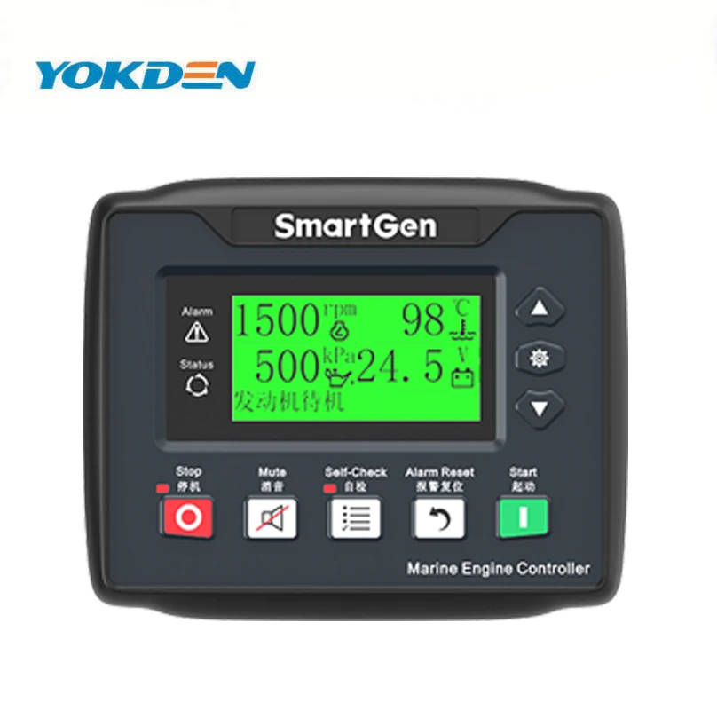 Genuine Smartgen Marine Main Propulsion Main Generator Engine Controller HMC4100