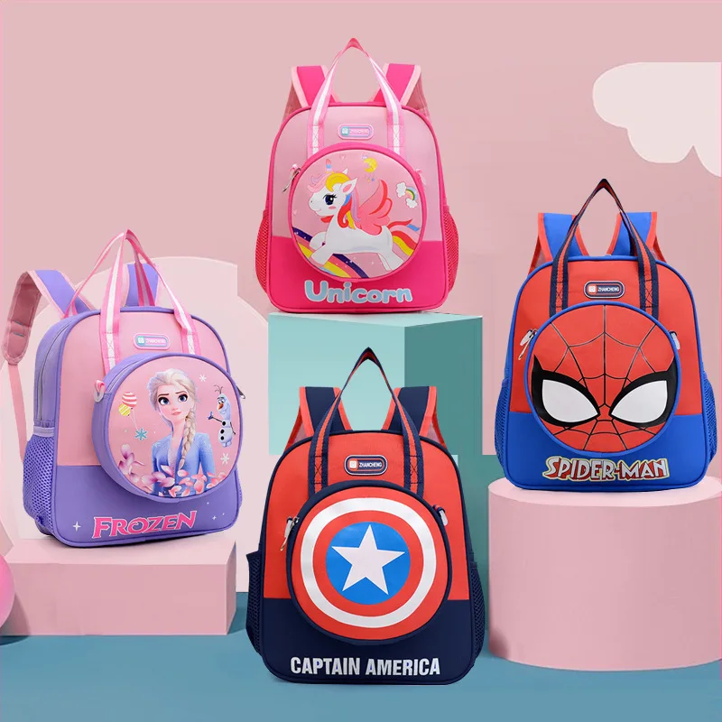 Подарочная сумка для детей 3-6 лет с героями мультфильмов