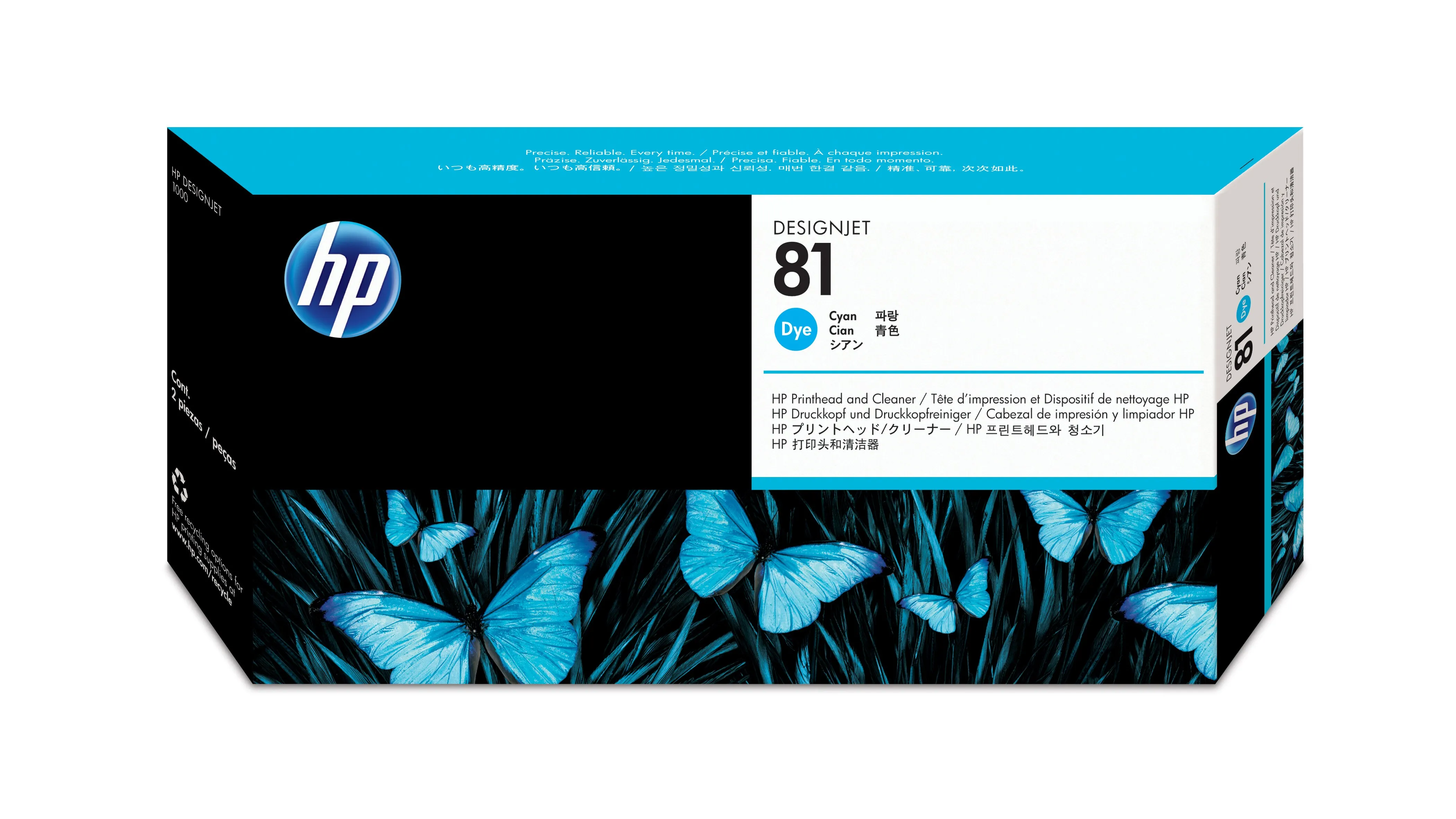HP 81 DesignJet Dye Printhead and Printhead Cleaner