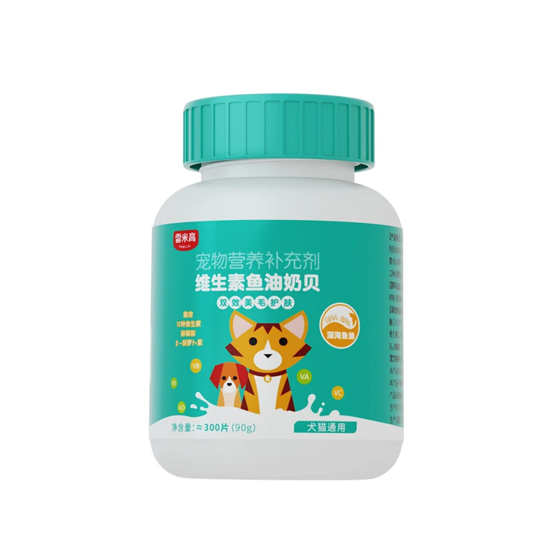 Oem Многофункциональный корм для собак питательная добавка витамин рыбий жир молочная оболочка 90 г товары здоровья домашних животных