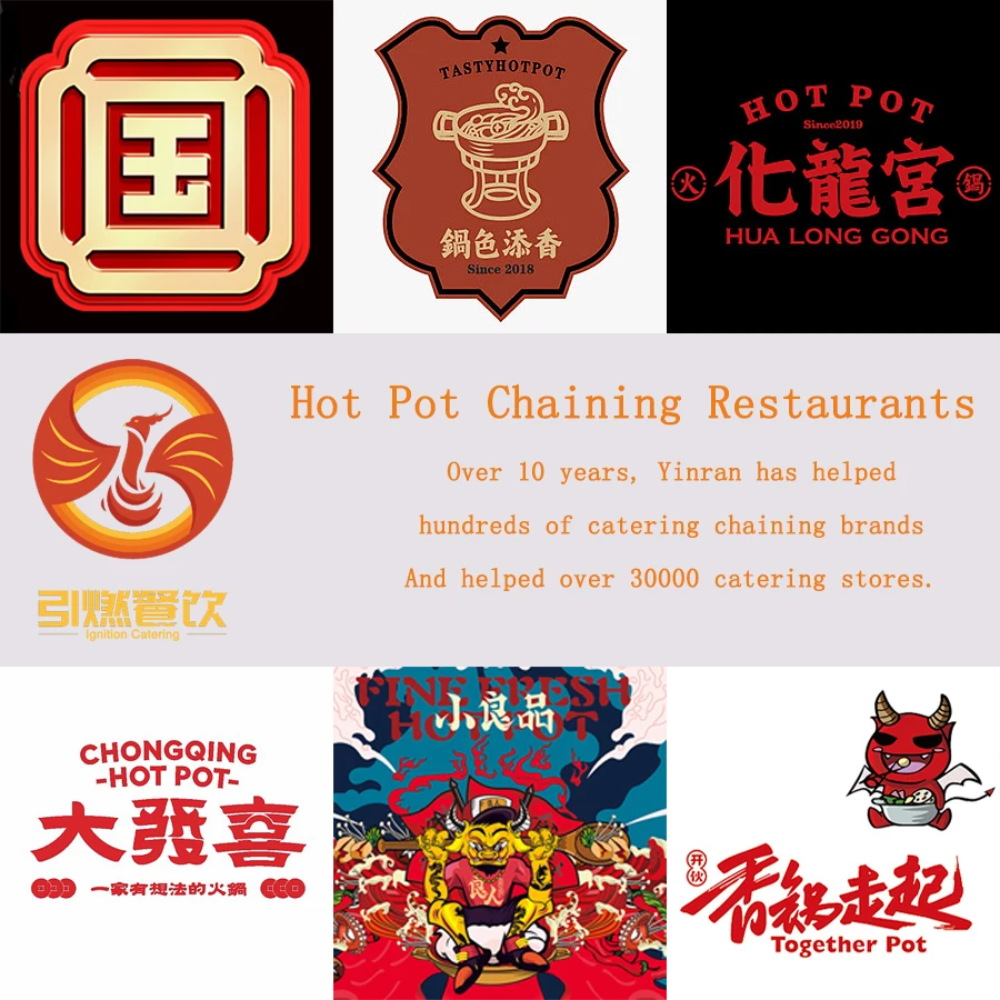 
One-step High Profit Catering Franchise Opportunity Regional Food Agent Chinese Hot Pot Restaurant Franchise 