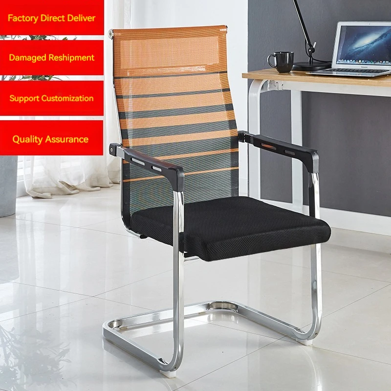 Conference office furniture Training table Negotiating table