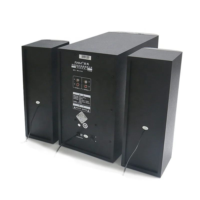 RHM высококачественный 2,1 супер басовый динамик с диско-подсветкой