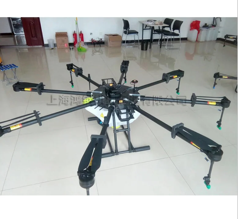 Drone Machine Agriculture Sprayer 10L Uav With Professional Price Pesticide For