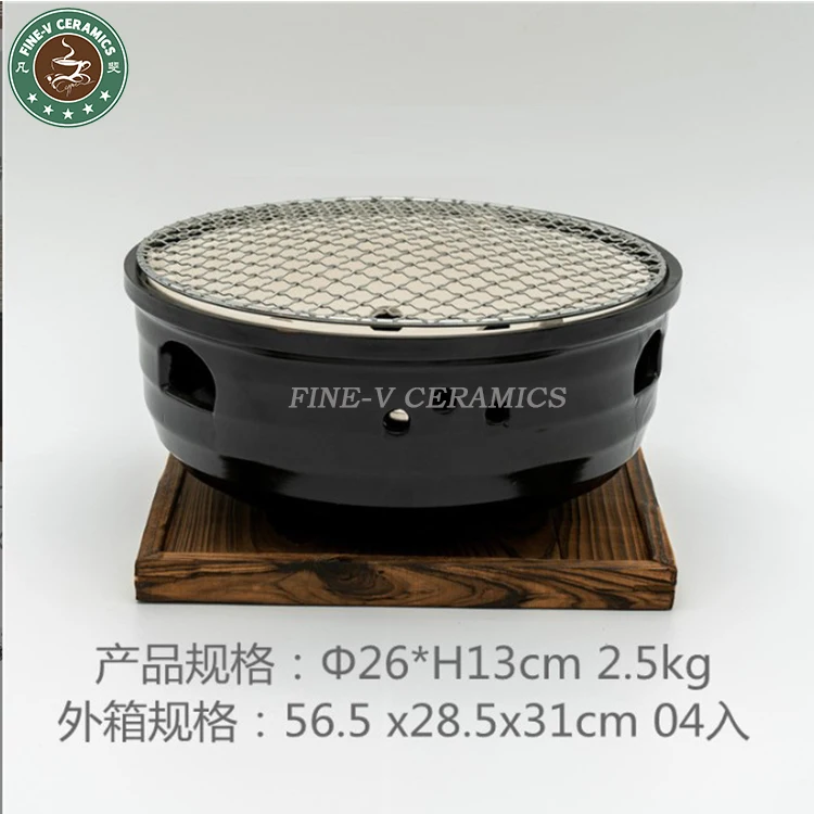 custom Japanese color clay domestic bamboo outdoor portable table Terracotta charcoal pot side  chinese bbq oven
