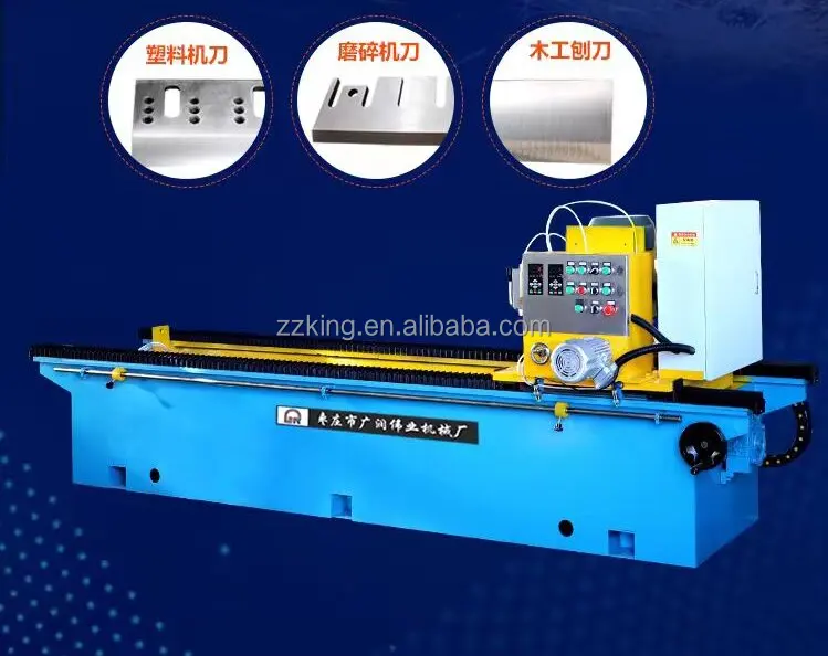 Gear grinding machine31.jpg