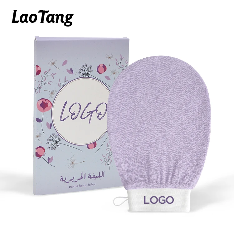 Перчатки для купания с логотипом и упаковкой