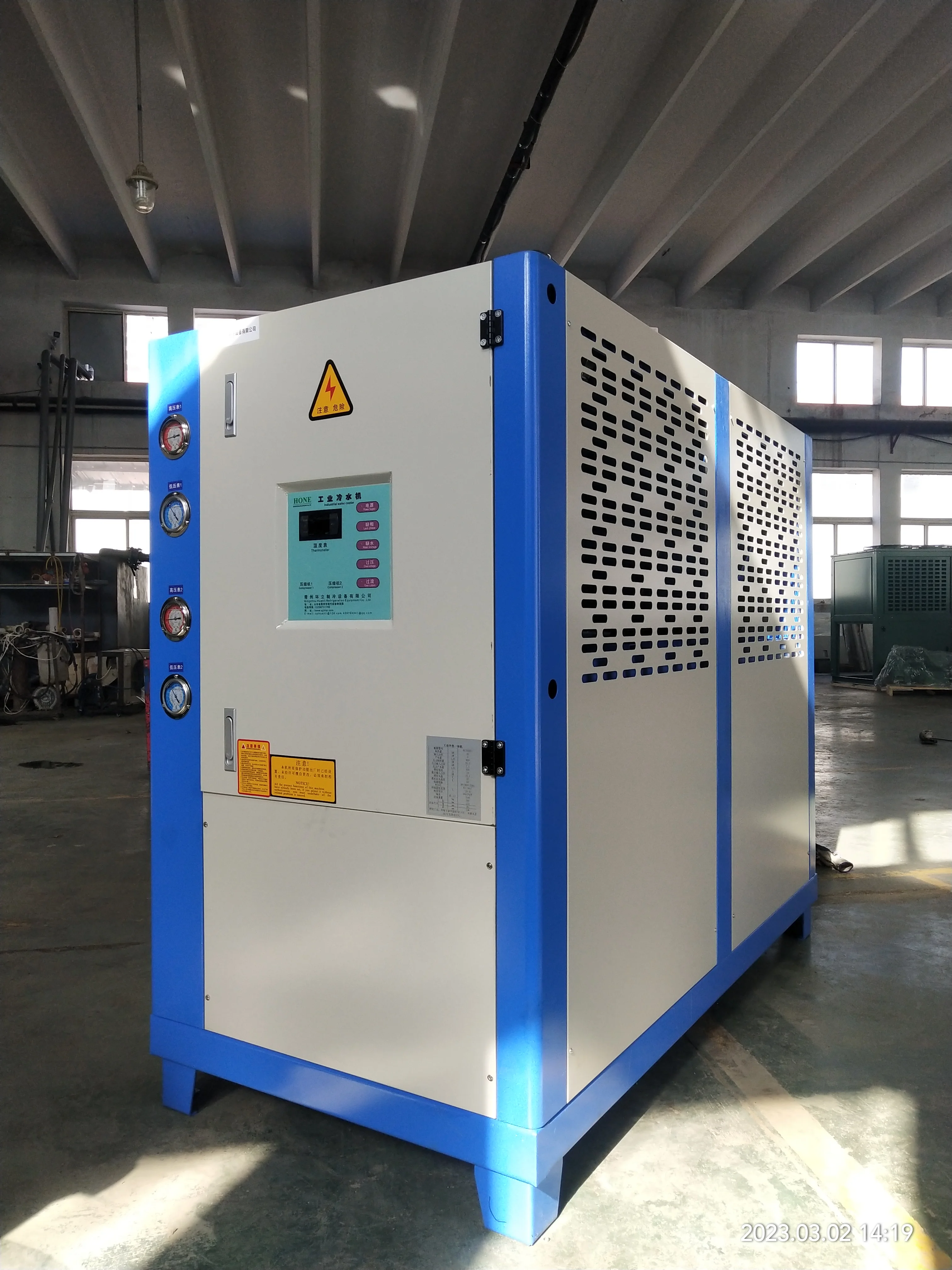 Huanli Brand Industrial Air Cooled 10 Ton Water Chiller Price