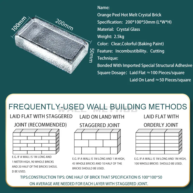 Hot Selling Custom Factory Price Solid Hot Melt Orange Peel Crystal Brick Partition Wall Transparent Square Glass Block