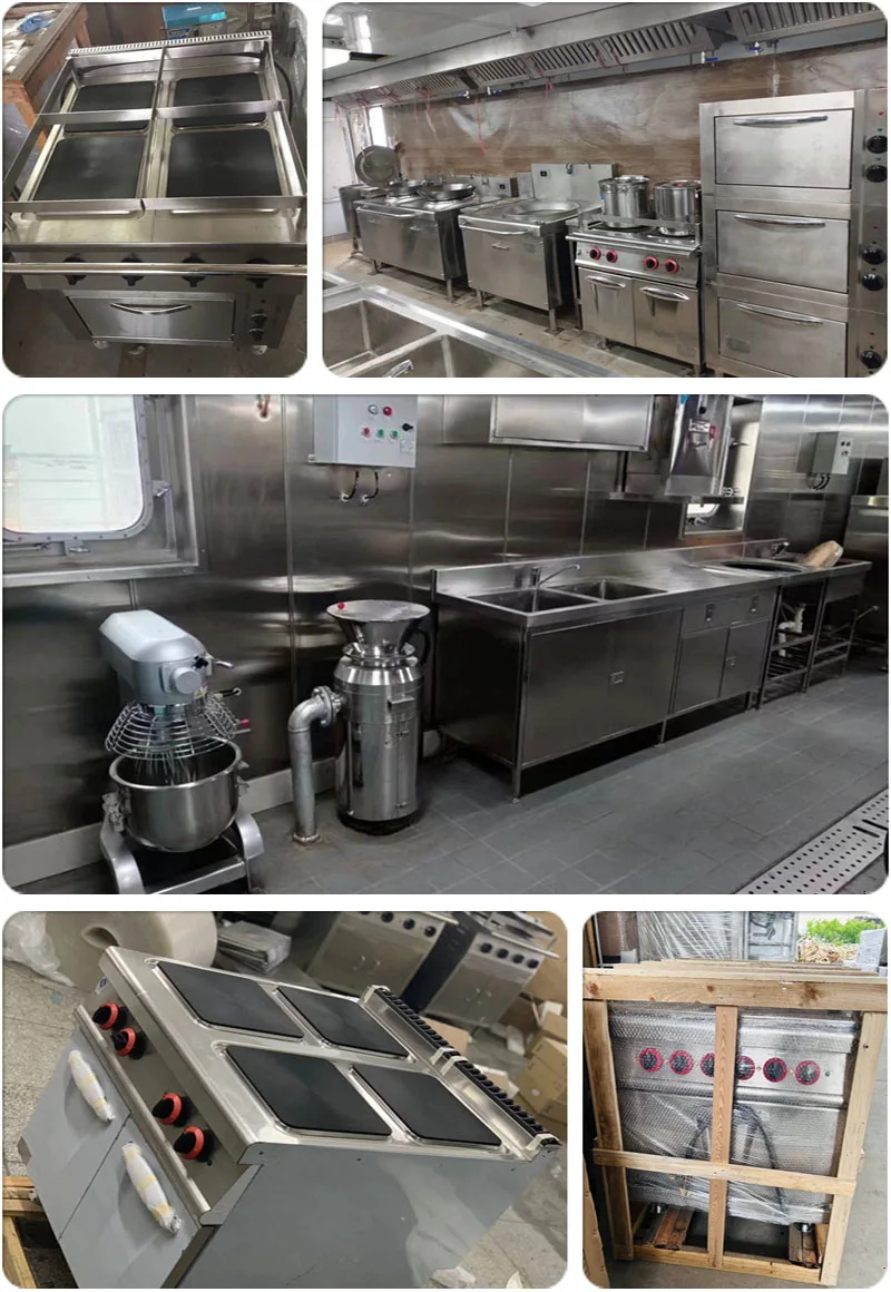 Cooking range