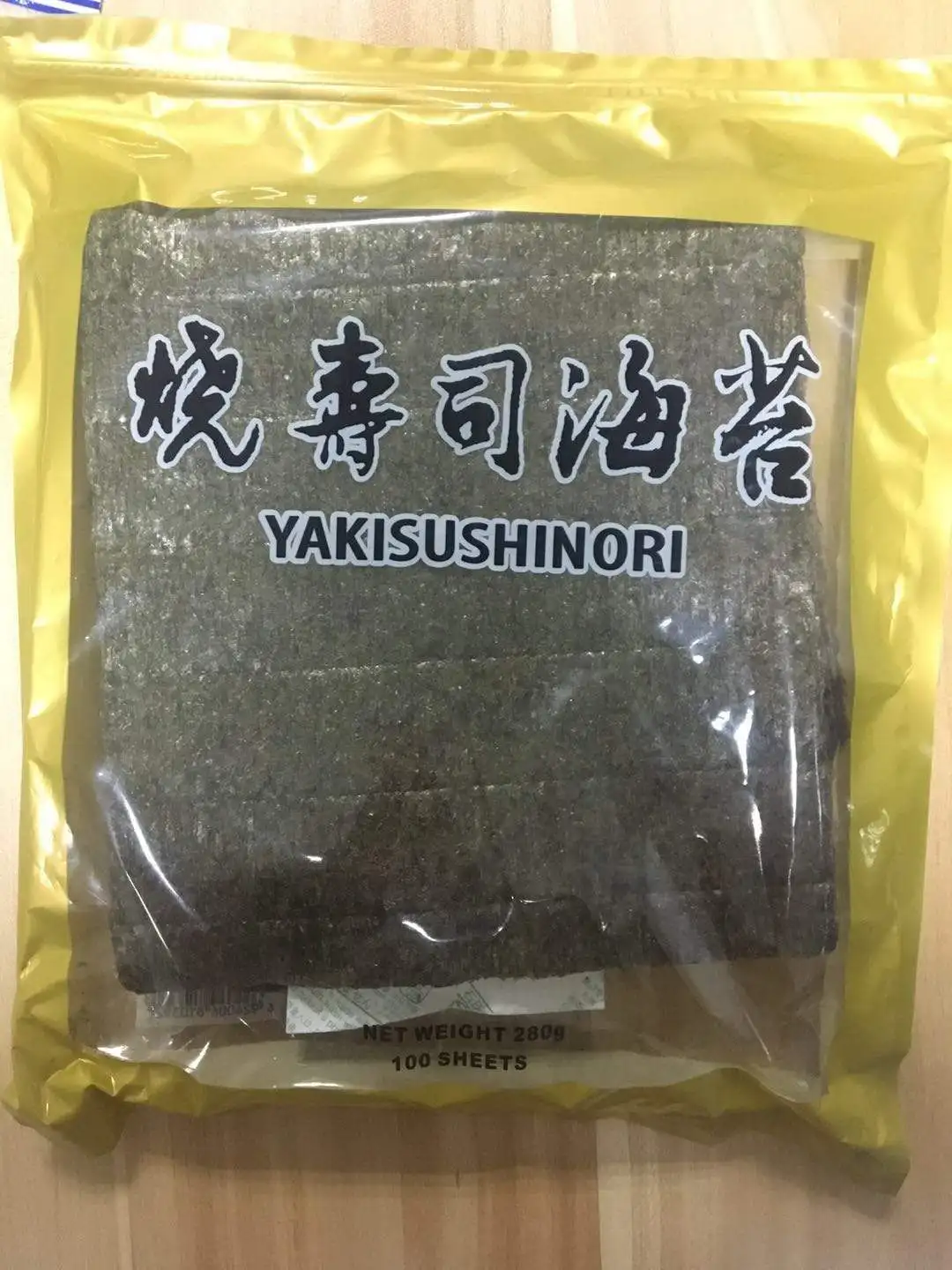 SPL Yumart 50 sheets sushi nori seaweed for HoReCa use
