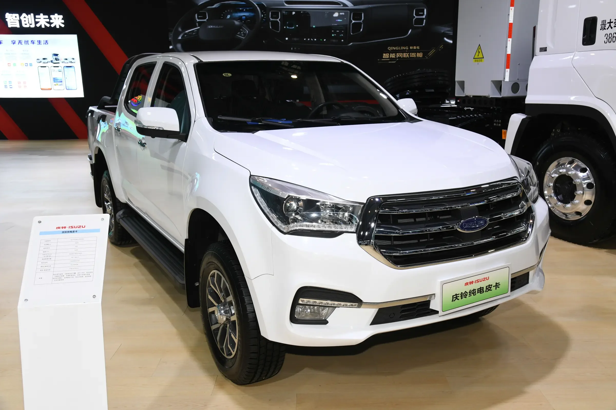 New Qingling TAGA EV Electric Pickup Truck 4wd Cargo Truck Pure Electric Electric Car Pick up With High Quality Adult Driving
