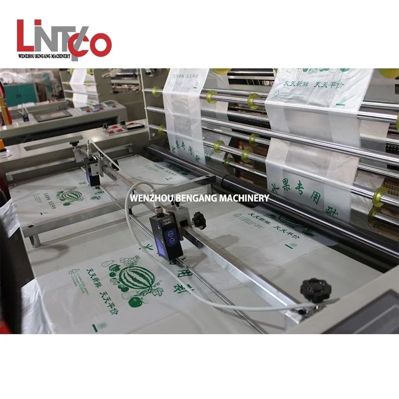 BG470*2 Biodegradable Bag Sealing Machine Type and Plastic LDPE HDPE  Material T-shirt shopping plastic bag making machine price
