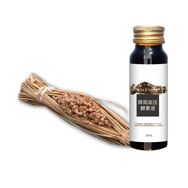 
2020 Hot Sale Blood Pressure Lowering Enzyme Liquid Clot Dissolving Extract Enzyme Oral Enzyme Liquid 