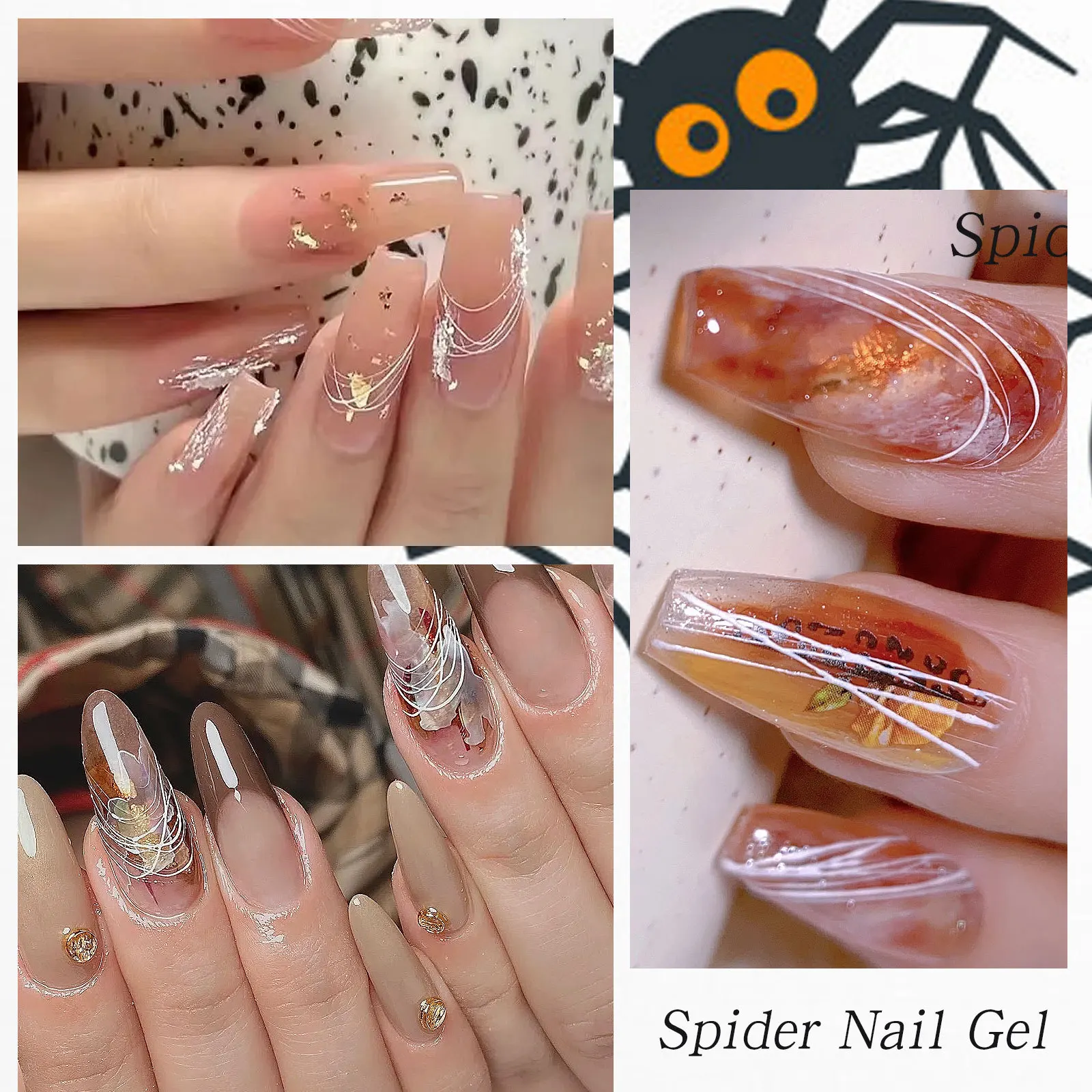 Nail Polish Spider Painting Gel Nail Art Varnish Creative Wire Drawing Glue Super Strong Stretch Lacquer Adhesive Glue Manicures