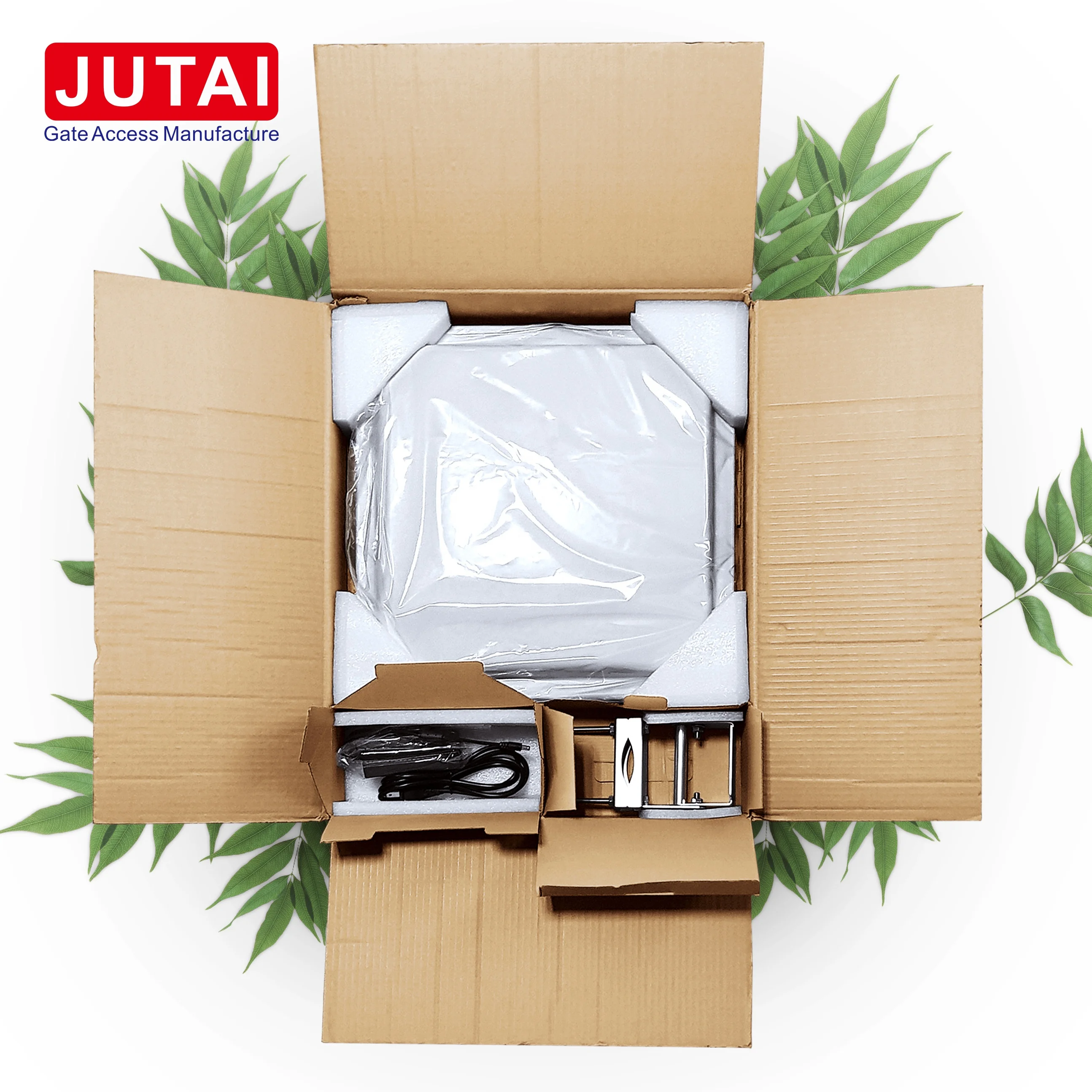 high performance integrated 12DB UHF long range RFID card reader