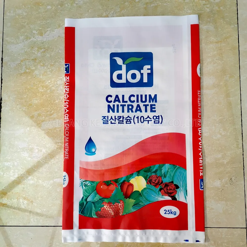 Automation New Styles 4 Colour Flexographic Rice Plastic Bag Printing Machine FFS Film Plastic Bag Flexo Printing Machine