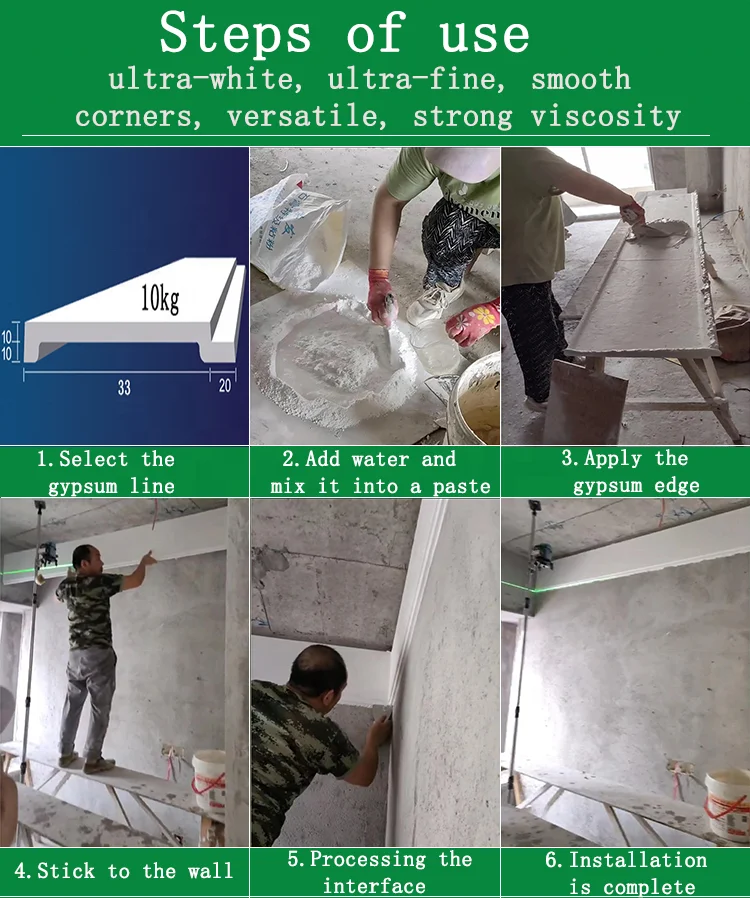 Pop Cement From China Gypsum Corner Gypsum Adhesives Putty For Apply Plaster Lines