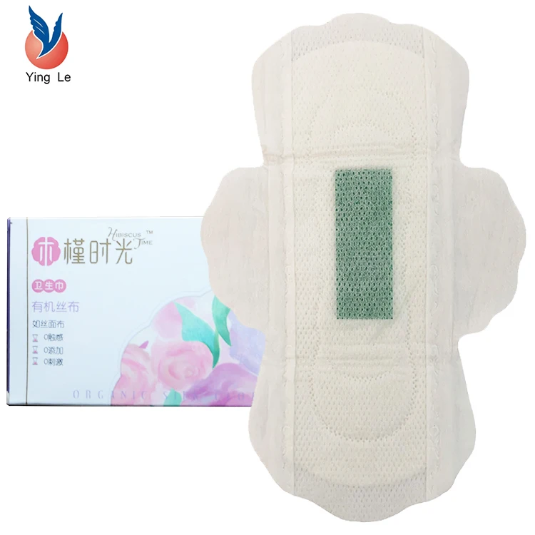 herbal pads sanitary lady active oxygen negative ion Pads Napkin Sanitary and lady organic cotton anion sanitary napkin