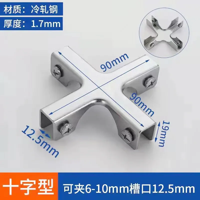 Manufacturer Stainless steel thickened glass clip L/T/cross-type ceramic tile fixed clamp connector for bathroom accessory